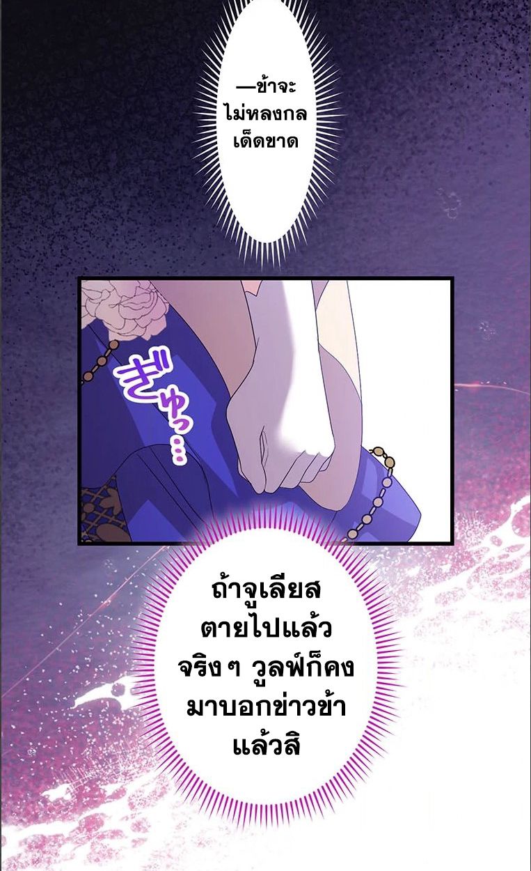 Manga-lc-com อ่านมังงะ อ่านการ์ตูน ออนไลน์ ฟรี The Legendary Assassin Reincarnated as the Beloved Youngest Daughter of a Royal Family ตอนที่ 1 2 3 4 5 6 7 8 9 10 11 12 13 14 ฟรี ไม่มีโฆษณา Manga-lc - อ่าน มังงะ อ่าน การ์ตูน ออนไลน์ อ่านมังงะ ฟรี