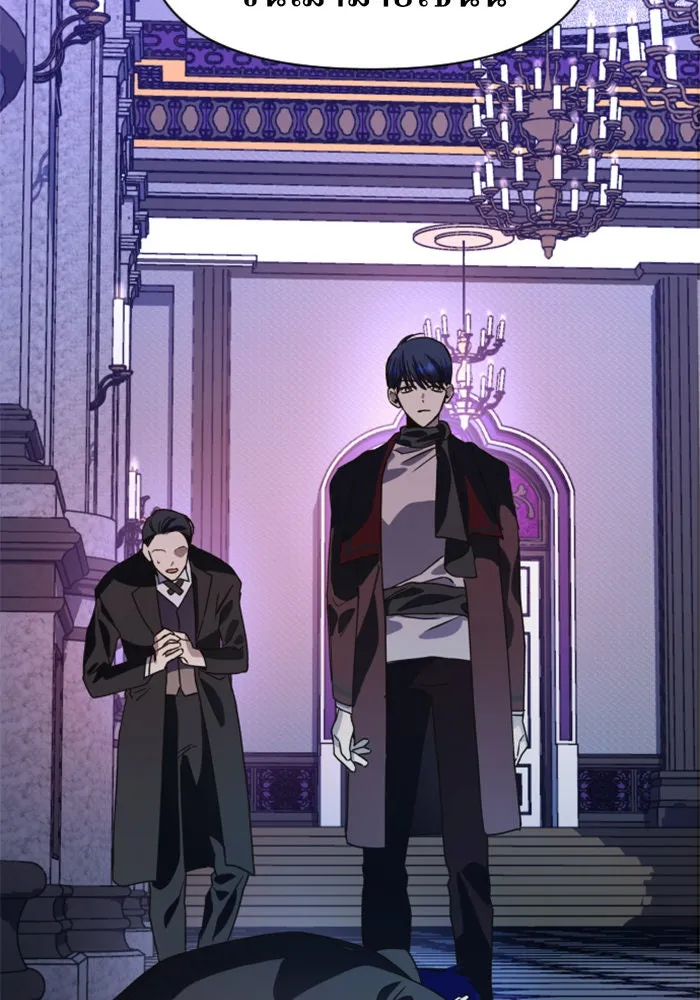 ชิงชีวิตพลิกลิขิตชะตา ตอนที่ 32. อยากพบ รูปที่ 65