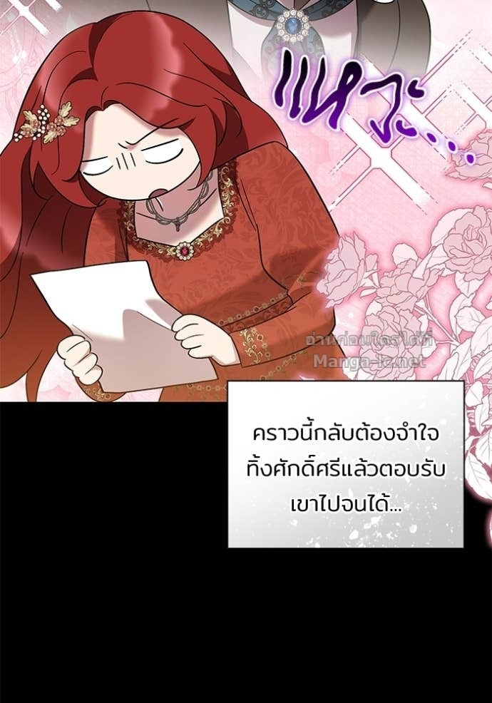 Doujin-Lc- อ่าน โดจิน มังฮวา เกาหลี ญี่ปุ่น จีน แปลไทย ชายาคนสุดท้ายของเจ้าชายไร้หัวใจ ตอนที่ 1 2 3 4 5 6 7 8 9 10 11 12 13 14 ฟรี ไม่มีโฆษณา อ่าน โดจิน Manhwa เกาหลี ญี่ปุ่น จีน เรามีครบ คัดมาให้เน้นๆ โดจิน 18+ รับประกันความฟินโดย Doujin Lc