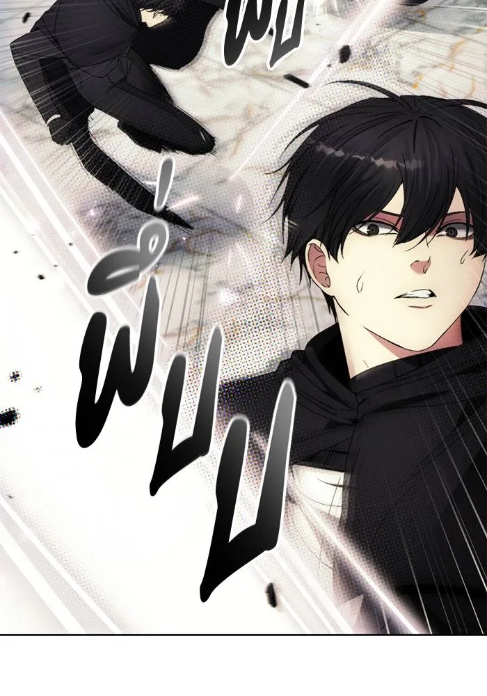 ศึกชิงบัลลังก์เทพเจ้ ตอนที่ 111 รูปที่ 76