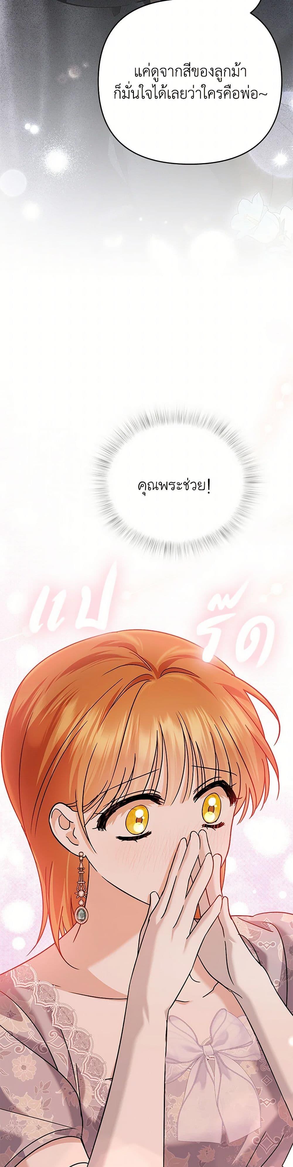 Manga-lc-com อ่านมังงะ อ่านการ์ตูน ออนไลน์ ฟรี In This Life, I Will Survive Until the End ตอนที่ 1 2 3 4 5 6 7 8 9 10 11 12 13 14 ฟรี ไม่มีโฆษณา Manga-lc - อ่าน มังงะ อ่าน การ์ตูน ออนไลน์ อ่านมังงะ ฟรี