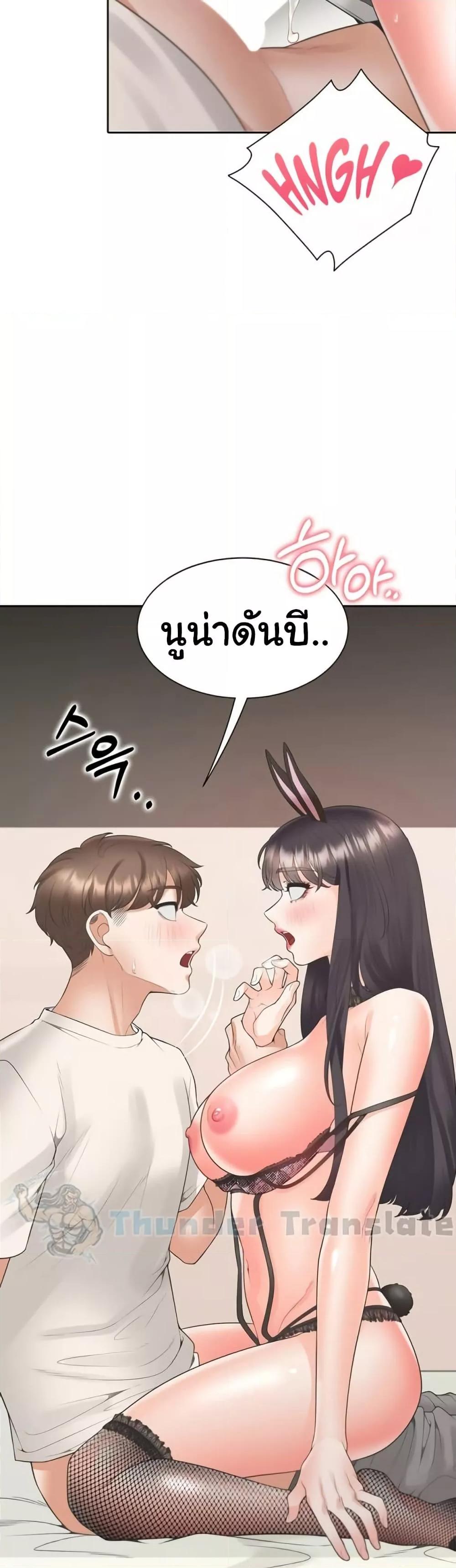 Doujin-Lc- อ่าน โดจิน มังฮวา เกาหลี ญี่ปุ่น จีน แปลไทย Bunk Beds ตอนที่ 1 2 3 4 5 6 7 8 9 10 11 12 13 14 ฟรี ไม่มีโฆษณา อ่าน โดจิน Manhwa เกาหลี ญี่ปุ่น จีน เรามีครบ คัดมาให้เน้นๆ โดจิน 18+ รับประกันความฟินโดย  Doujin Lc