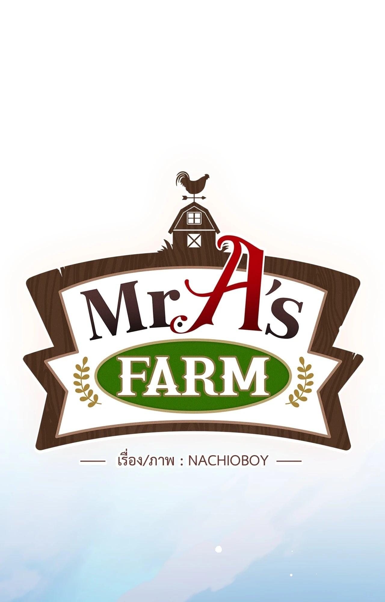 Doujin-Lc- อ่าน โดจิน มังฮวา เกาหลี ญี่ปุ่น จีน แปลไทย Mr.A's Farm ตอนที่ 1 2 3 4 5 6 7 8 9 10 11 12 13 14 ฟรี ไม่มีโฆษณา อ่าน โดจิน Manhwa เกาหลี ญี่ปุ่น จีน เรามีครบ คัดมาให้เน้นๆ โดจิน 18+ รับประกันความฟินโดย  Doujin Lc