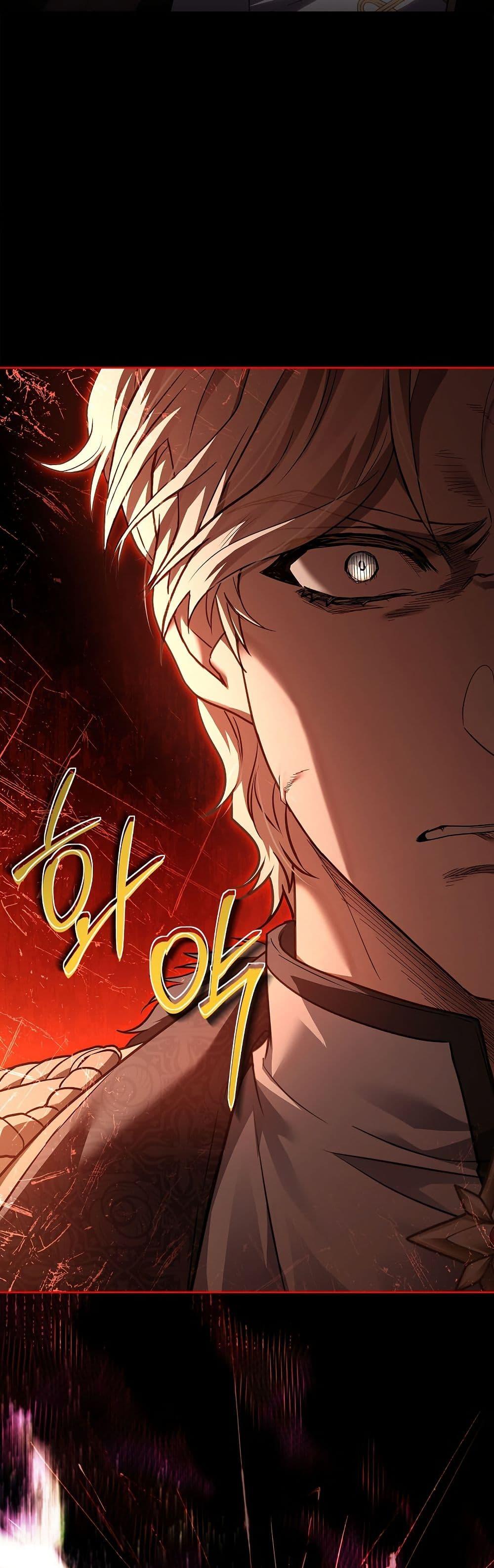 Manga-lc-com อ่านมังงะ อ่านการ์ตูน ออนไลน์ ฟรี Honey, Why Can’t We Get a Divorce ตอนที่ 1 2 3 4 5 6 7 8 9 10 11 12 13 14 ฟรี ไม่มีโฆษณา Manga-lc - อ่าน มังงะ อ่าน การ์ตูน ออนไลน์ อ่านมังงะ ฟรี