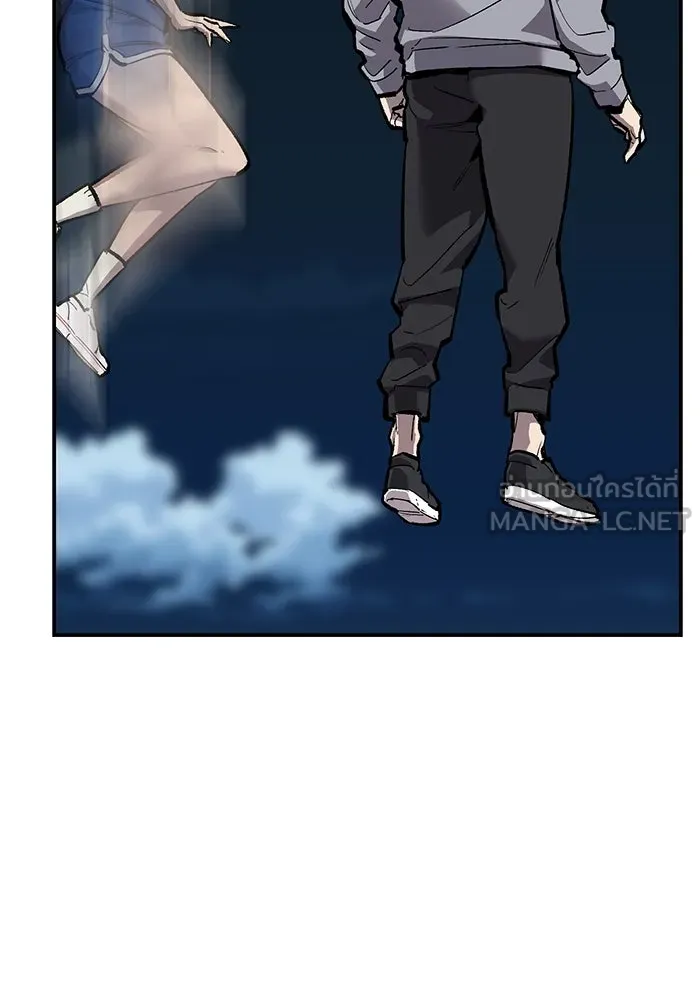 ยอดคนเลเวลทะลุ ตอนที่ 26 การกลับมาของฮีโร่ (3) รูปที่ 141