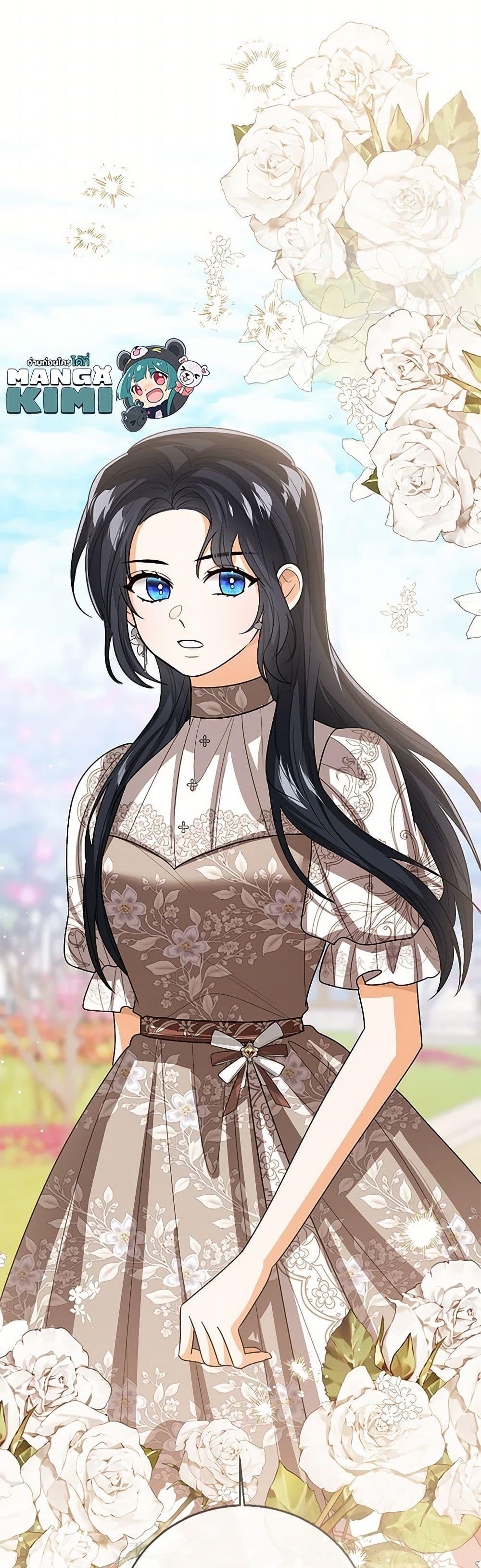 Manga-lc-com อ่านมังงะ อ่านการ์ตูน ออนไลน์ ฟรี Baby Princess Through the Status Window ตอนที่ 1 2 3 4 5 6 7 8 9 10 11 12 13 14 ฟรี ไม่มีโฆษณา Manga-lc - อ่าน มังงะ อ่าน การ์ตูน ออนไลน์ อ่านมังงะ ฟรี