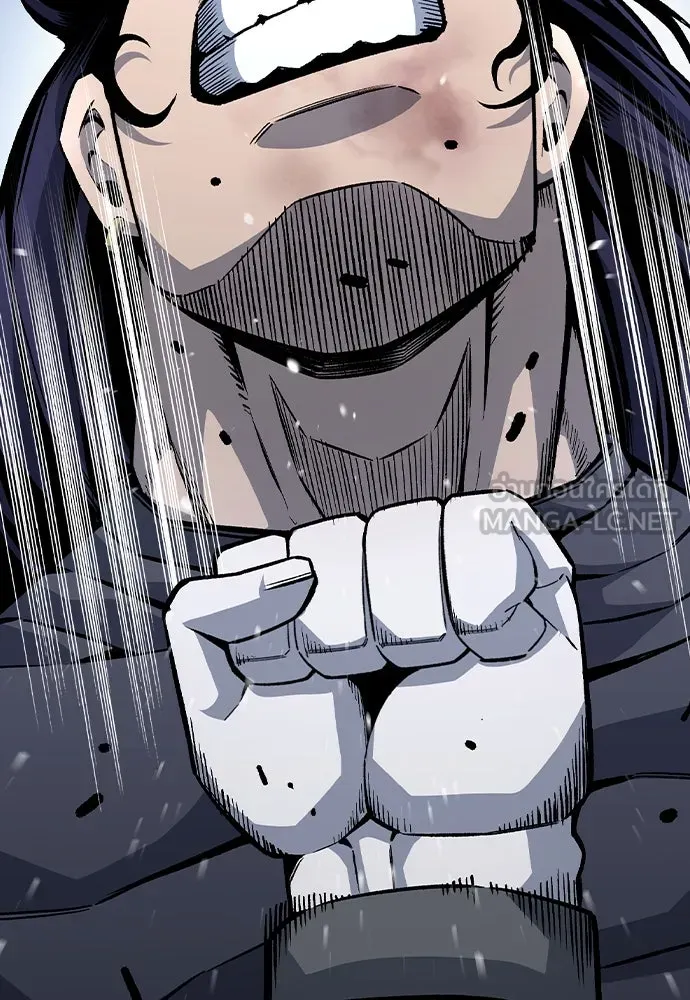 King Game ตอนที่ 68 ฮวังมูเจ (2) รูปที่ 48