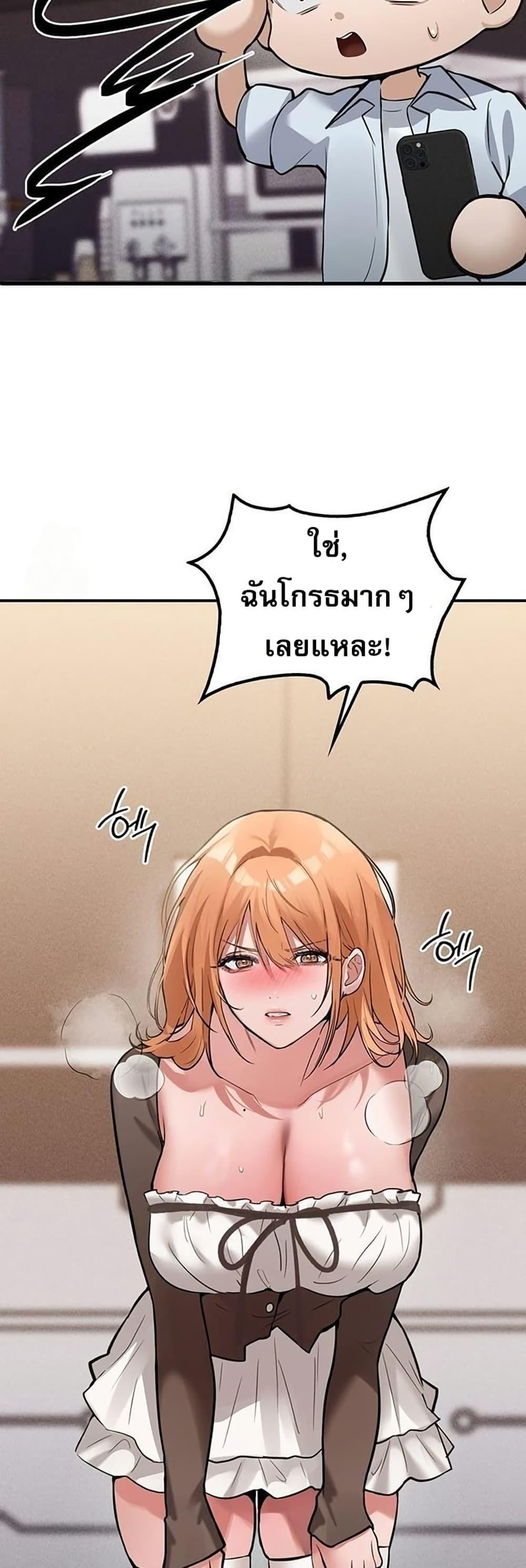 Doujin-Lc- อ่าน โดจิน มังฮวา เกาหลี ญี่ปุ่น จีน แปลไทย PC Cafe Goddess ตอนที่ 1 2 3 4 5 6 7 8 9 10 11 12 13 14 ฟรี ไม่มีโฆษณา อ่าน โดจิน Manhwa เกาหลี ญี่ปุ่น จีน เรามีครบ คัดมาให้เน้นๆ โดจิน 18+ รับประกันความฟินโดย  Doujin Lc