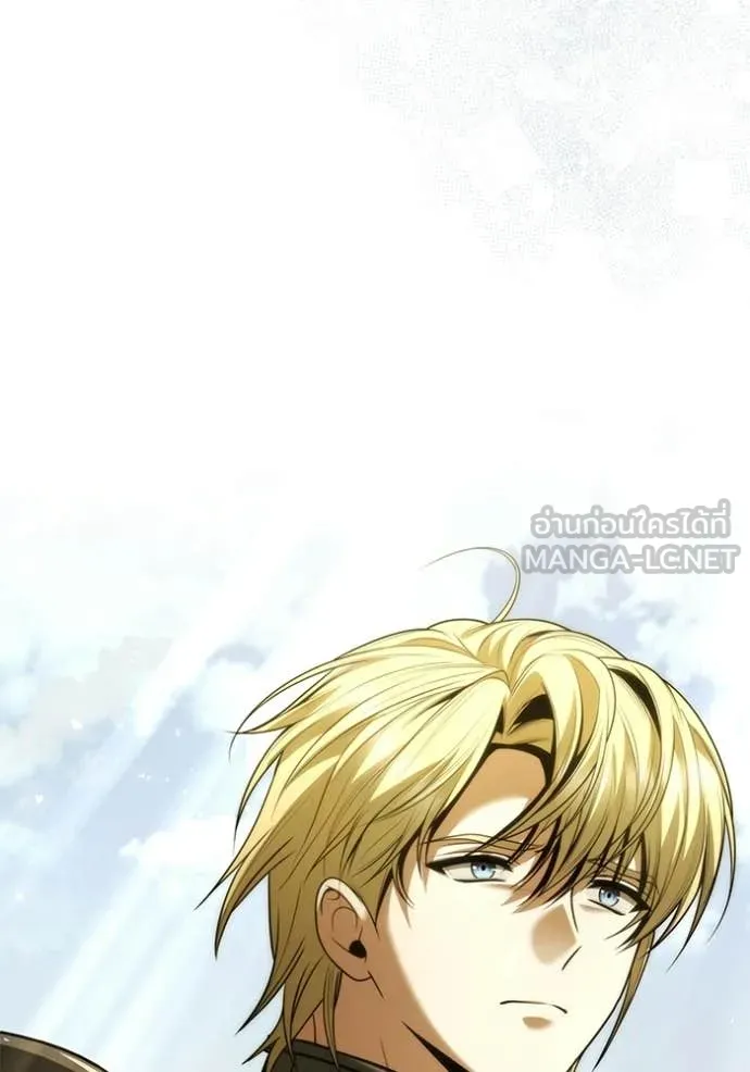 ชาตินี้น้องขอ ตอนที่ 190 รูปที่ 22