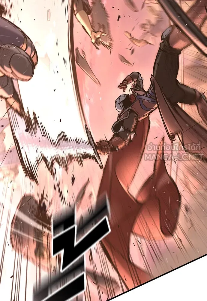 อัศวินวันเดียว ตอนที่ 23 รูปที่ 165