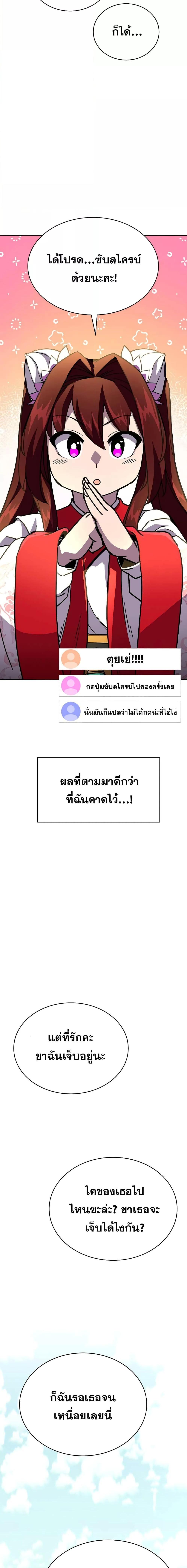 Manga-lc-com อ่านมังงะ อ่านการ์ตูน ออนไลน์ ฟรี MartialStreame ตอนที่ 1 2 3 4 5 6 7 8 9 10 11 12 13 14 ฟรี ไม่มีโฆษณา Manga-lc - อ่าน มังงะ อ่าน การ์ตูน ออนไลน์ อ่านมังงะ ฟรี