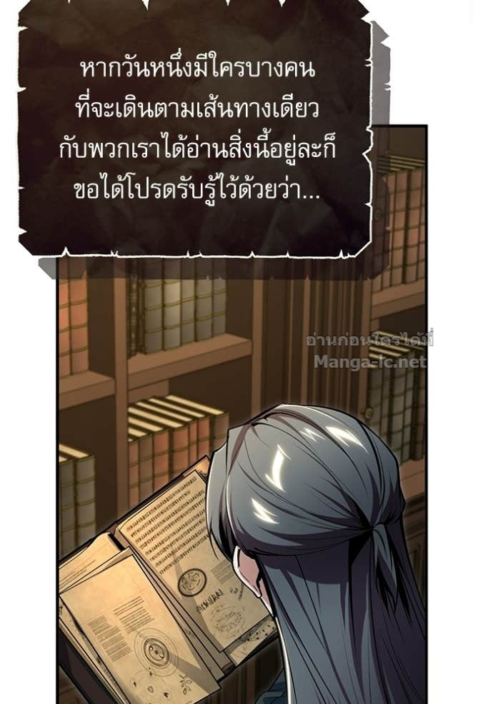 Doujin-Lc- อ่าน โดจิน มังฮวา เกาหลี ญี่ปุ่น จีน แปลไทย ศาสตราจารย์จำเป็นแห่งอะคาเดมี ตอนที่ 1 2 3 4 5 6 7 8 9 10 11 12 13 14 ฟรี ไม่มีโฆษณา อ่าน โดจิน Manhwa เกาหลี ญี่ปุ่น จีน เรามีครบ คัดมาให้เน้นๆ โดจิน 18+ รับประกันความฟินโดย Doujin Lc