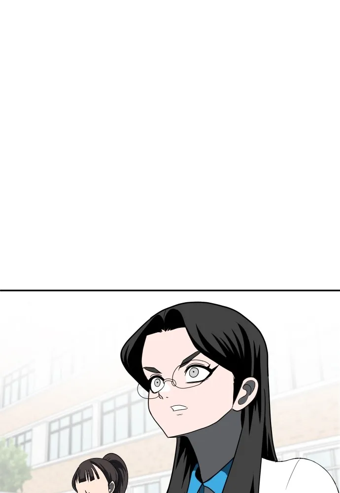 สนามเด็กล่า ตอนที่ 3 รูปที่ 152