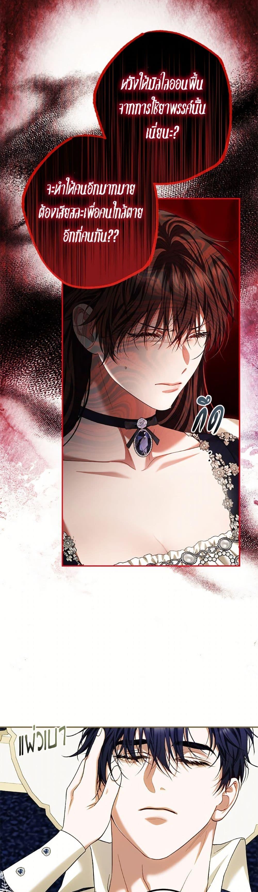 Manga-lc-com อ่านมังงะ อ่านการ์ตูน ออนไลน์ ฟรี Limited Extra time ตอนที่ 1 2 3 4 5 6 7 8 9 10 11 12 13 14 ฟรี ไม่มีโฆษณา Manga-lc - อ่าน มังงะ อ่าน การ์ตูน ออนไลน์ อ่านมังงะ ฟรี