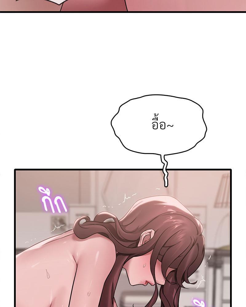 Doujin-Lc- อ่าน โดจิน มังฮวา เกาหลี ญี่ปุ่น จีน แปลไทย Drunk on You ตอนที่ 1 2 3 4 5 6 7 8 9 10 11 12 13 14 ฟรี ไม่มีโฆษณา อ่าน โดจิน Manhwa เกาหลี ญี่ปุ่น จีน เรามีครบ คัดมาให้เน้นๆ โดจิน 18+ รับประกันความฟินโดย  Doujin Lc