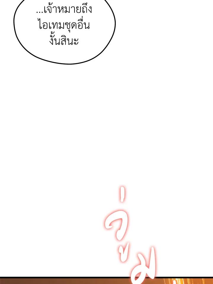 Doujin-Lc- อ่าน โดจิน มังฮวา เกาหลี ญี่ปุ่น จีน แปลไทย เนโครแมนเซอร์แห่งสถานีโซล ตอนที่ 1 2 3 4 5 6 7 8 9 10 11 12 13 14 ฟรี ไม่มีโฆษณา อ่าน โดจิน Manhwa เกาหลี ญี่ปุ่น จีน เรามีครบ คัดมาให้เน้นๆ โดจิน 18+ รับประกันความฟินโดย  Doujin Lc