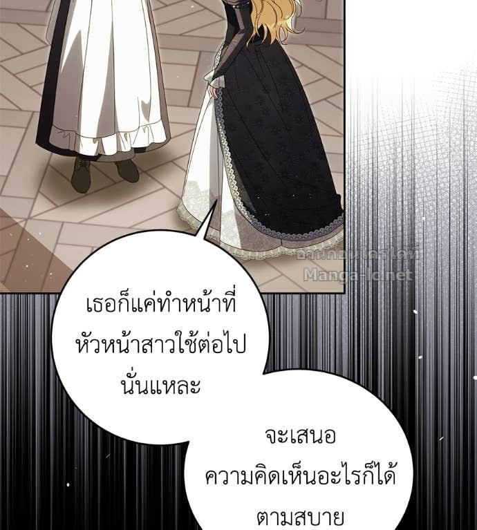 Doujin-Lc- อ่าน โดจิน มังฮวา เกาหลี ญี่ปุ่น จีน แปลไทย แกรนด์ดัชเชสล็อกมง ตอนที่ 1 2 3 4 5 6 7 8 9 10 11 12 13 14 ฟรี ไม่มีโฆษณา อ่าน โดจิน Manhwa เกาหลี ญี่ปุ่น จีน เรามีครบ คัดมาให้เน้นๆ โดจิน 18+ รับประกันความฟินโดย Doujin Lc