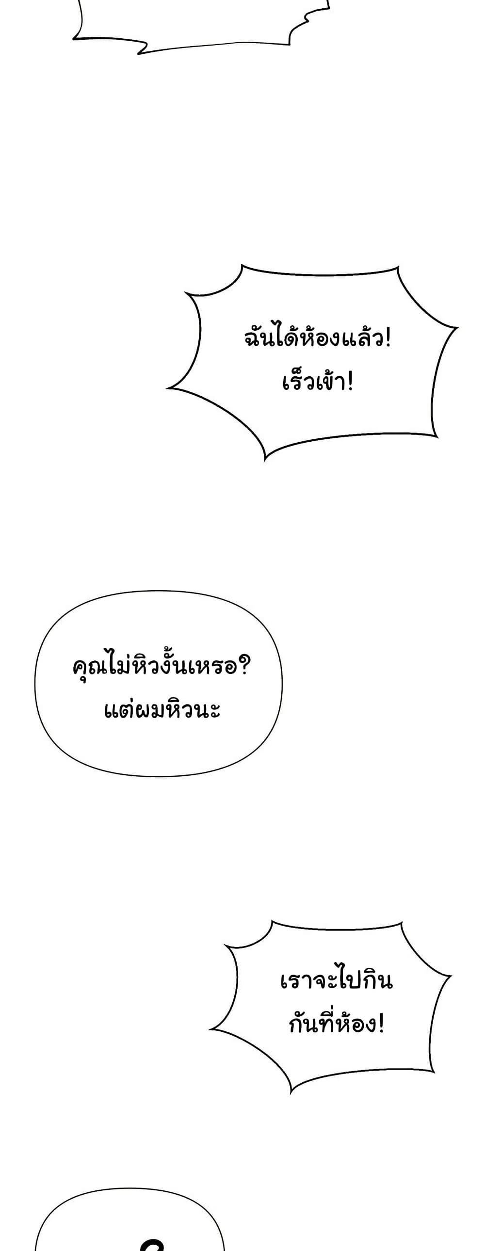 Doujin-Lc- อ่าน โดจิน มังฮวา เกาหลี ญี่ปุ่น จีน แปลไทย SNS ตอนที่ 1 2 3 4 5 6 7 8 9 10 11 12 13 14 ฟรี ไม่มีโฆษณา อ่าน โดจิน Manhwa เกาหลี ญี่ปุ่น จีน เรามีครบ คัดมาให้เน้นๆ โดจิน 18+ รับประกันความฟินโดย  Doujin Lc