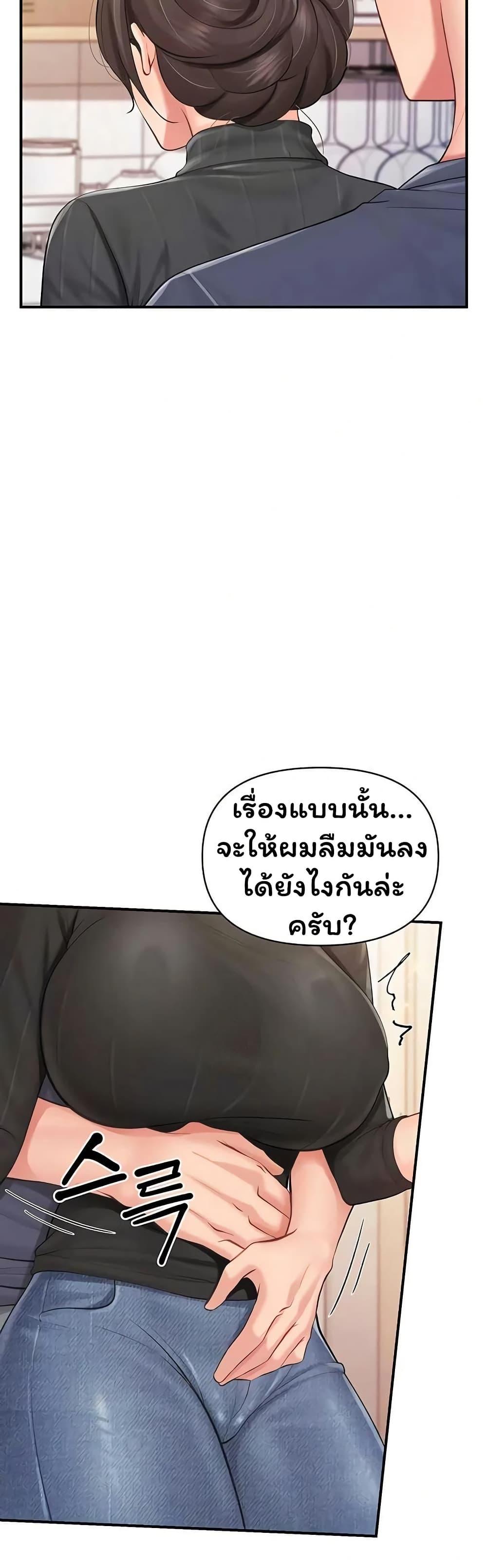 Doujin-Lc- อ่าน โดจิน มังฮวา เกาหลี ญี่ปุ่น จีน แปลไทย I am The Only ตอนที่ 1 2 3 4 5 6 7 8 9 10 11 12 13 14 ฟรี ไม่มีโฆษณา อ่าน โดจิน Manhwa เกาหลี ญี่ปุ่น จีน เรามีครบ คัดมาให้เน้นๆ โดจิน 18+ รับประกันความฟินโดย  Doujin Lc