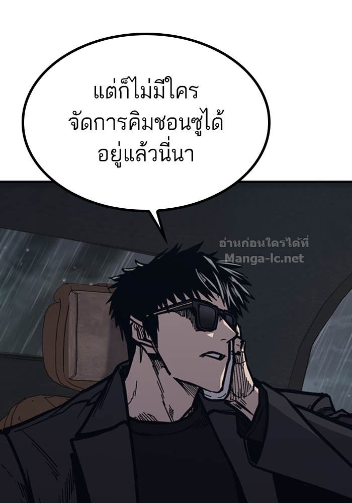 Doujin-Lc- อ่าน โดจิน มังฮวา เกาหลี ญี่ปุ่น จีน แปลไทย HECTOPASCAL ตอนที่ 1 2 3 4 5 6 7 8 9 10 11 12 13 14 ฟรี ไม่มีโฆษณา อ่าน โดจิน Manhwa เกาหลี ญี่ปุ่น จีน เรามีครบ คัดมาให้เน้นๆ โดจิน 18+ รับประกันความฟินโดย Doujin Lc