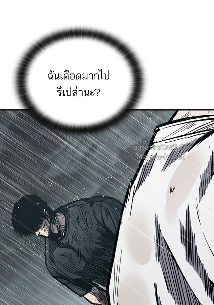 Doujin-Lc- อ่าน โดจิน มังฮวา เกาหลี ญี่ปุ่น จีน แปลไทย HECTOPASCAL ตอนที่ 1 2 3 4 5 6 7 8 9 10 11 12 13 14 ฟรี ไม่มีโฆษณา อ่าน โดจิน Manhwa เกาหลี ญี่ปุ่น จีน เรามีครบ คัดมาให้เน้นๆ โดจิน 18+ รับประกันความฟินโดย Doujin Lc