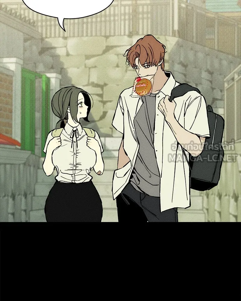 บุปผารุ่มราคะ ตอนที่ 29 รูปที่ 6