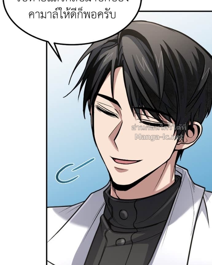 Doujin-Lc- อ่าน โดจิน มังฮวา เกาหลี ญี่ปุ่น จีน แปลไทย ฮีลเลอร์กำมะลอ ตอนที่ 1 2 3 4 5 6 7 8 9 10 11 12 13 14 ฟรี ไม่มีโฆษณา อ่าน โดจิน Manhwa เกาหลี ญี่ปุ่น จีน เรามีครบ คัดมาให้เน้นๆ โดจิน 18+ รับประกันความฟินโดย Doujin Lc