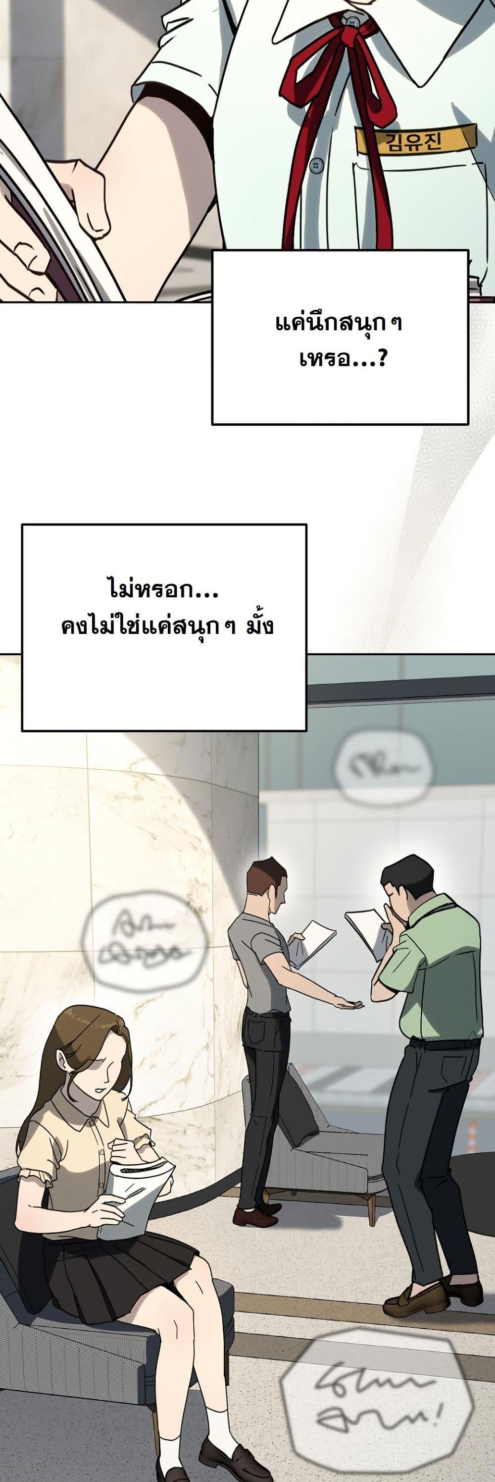 Manga-lc-com อ่านมังงะ อ่านการ์ตูน ออนไลน์ ฟรี A Thousand Faces ตอนที่ 1 2 3 4 5 6 7 8 9 10 11 12 13 14 ฟรี ไม่มีโฆษณา Manga-lc - อ่าน มังงะ อ่าน การ์ตูน ออนไลน์ อ่านมังงะ ฟรี