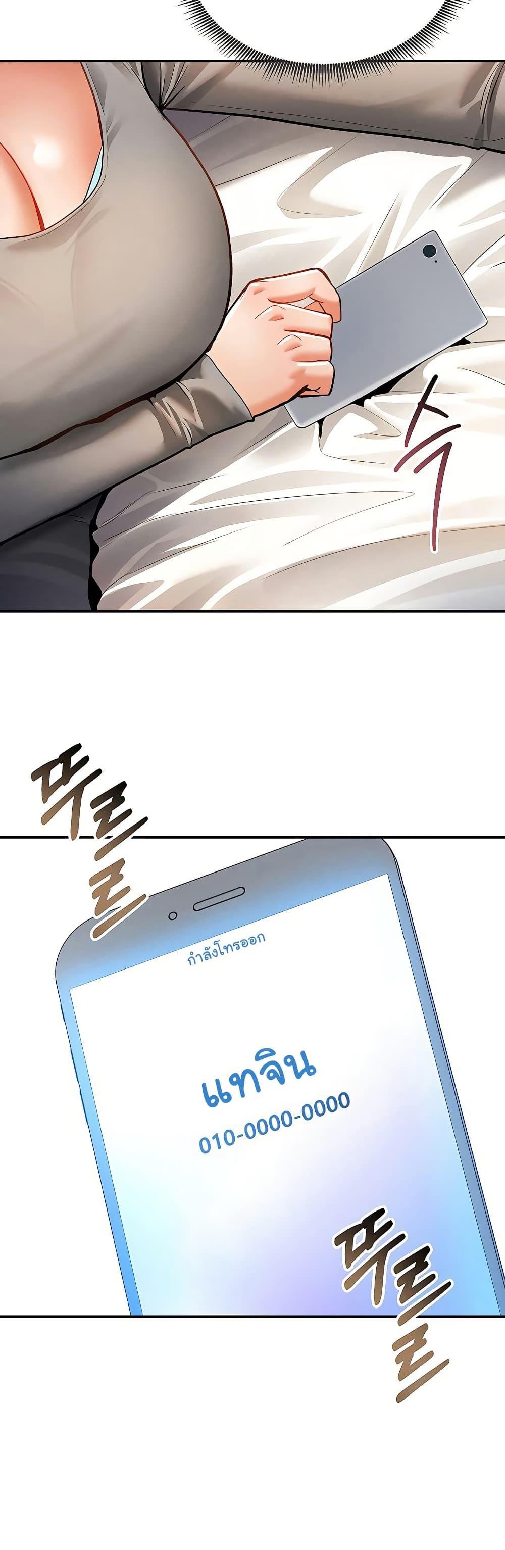 Doujin-Lc- อ่าน โดจิน มังฮวา เกาหลี ญี่ปุ่น จีน แปลไทย My Eyes Now See Desire ตอนที่ 1 2 3 4 5 6 7 8 9 10 11 12 13 14 ฟรี ไม่มีโฆษณา อ่าน โดจิน Manhwa เกาหลี ญี่ปุ่น จีน เรามีครบ คัดมาให้เน้นๆ โดจิน 18+ รับประกันความฟินโดย  Doujin Lc