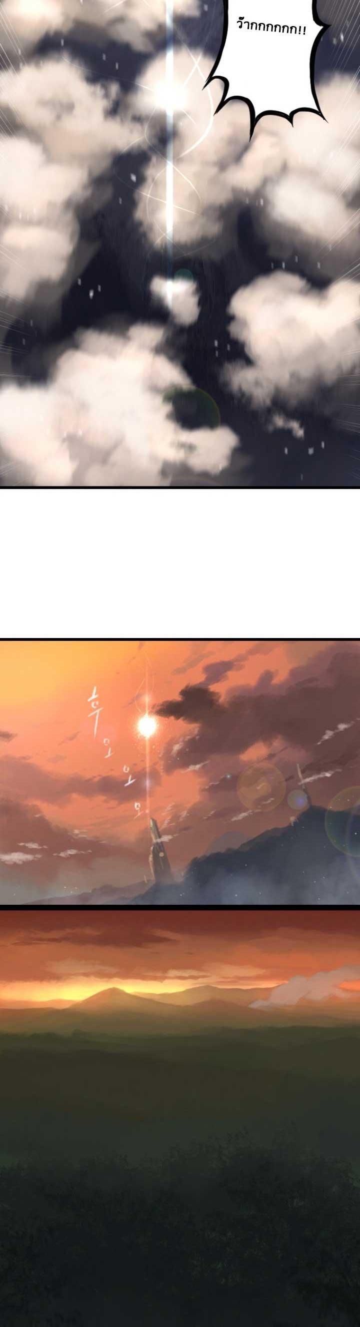 Manga-lc-com อ่านมังงะ อ่านการ์ตูน ออนไลน์ ฟรี Her Summon ตอนที่ 1 2 3 4 5 6 7 8 9 10 11 12 13 14 ฟรี ไม่มีโฆษณา Manga-lc - อ่าน มังงะ อ่าน การ์ตูน ออนไลน์ อ่านมังงะ ฟรี