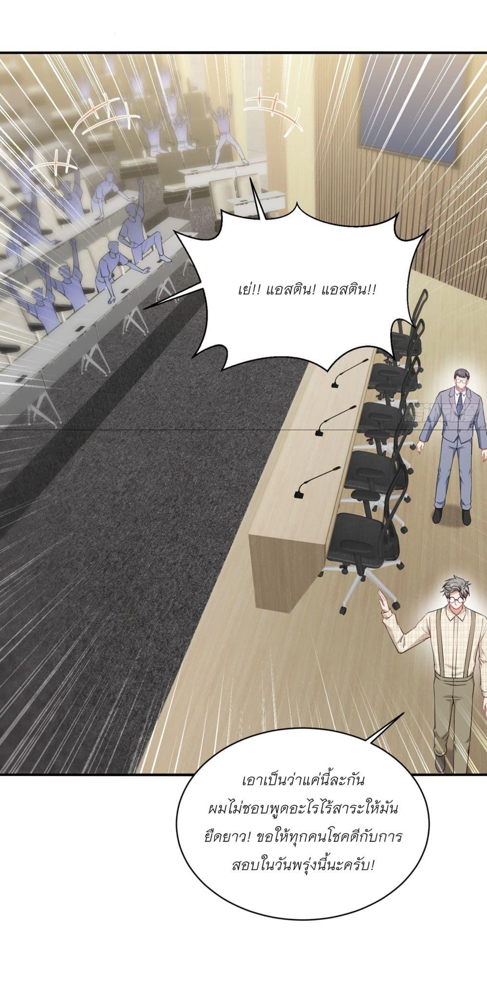 Manga-lc-com อ่านมังงะ อ่านการ์ตูน ออนไลน์ ฟรี Became a Billionaire After Dog Licking Improperly ตอนที่ 1 2 3 4 5 6 7 8 9 10 11 12 13 14 ฟรี ไม่มีโฆษณา Manga-lc - อ่าน มังงะ อ่าน การ์ตูน ออนไลน์ อ่านมังงะ ฟรี