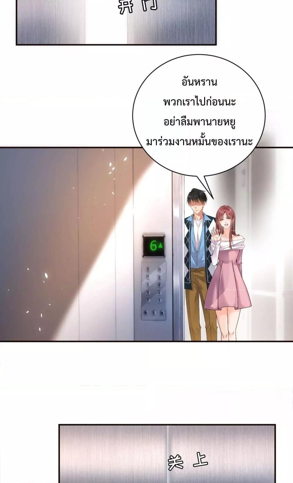 Manga-lc-com อ่านมังงะ อ่านการ์ตูน ออนไลน์ ฟรี IGotACuteKi ตอนที่ 1 2 3 4 5 6 7 8 9 10 11 12 13 14 ฟรี ไม่มีโฆษณา Manga-lc - อ่าน มังงะ อ่าน การ์ตูน ออนไลน์ อ่านมังงะ ฟรี