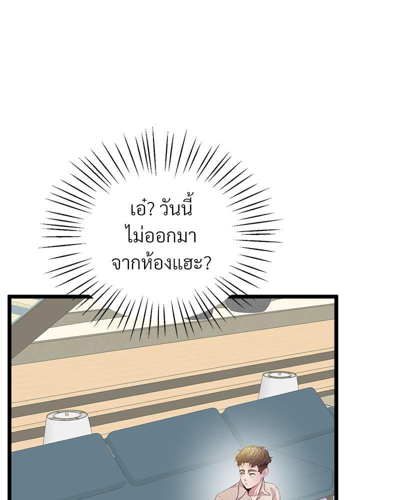 Doujin-Lc- อ่าน โดจิน มังฮวา เกาหลี ญี่ปุ่น จีน แปลไทย Tutoring the Lonely Missus ตอนที่ 1 2 3 4 5 6 7 8 9 10 11 12 13 14 ฟรี ไม่มีโฆษณา อ่าน โดจิน Manhwa เกาหลี ญี่ปุ่น จีน เรามีครบ คัดมาให้เน้นๆ โดจิน 18+ รับประกันความฟินโดย  Doujin Lc