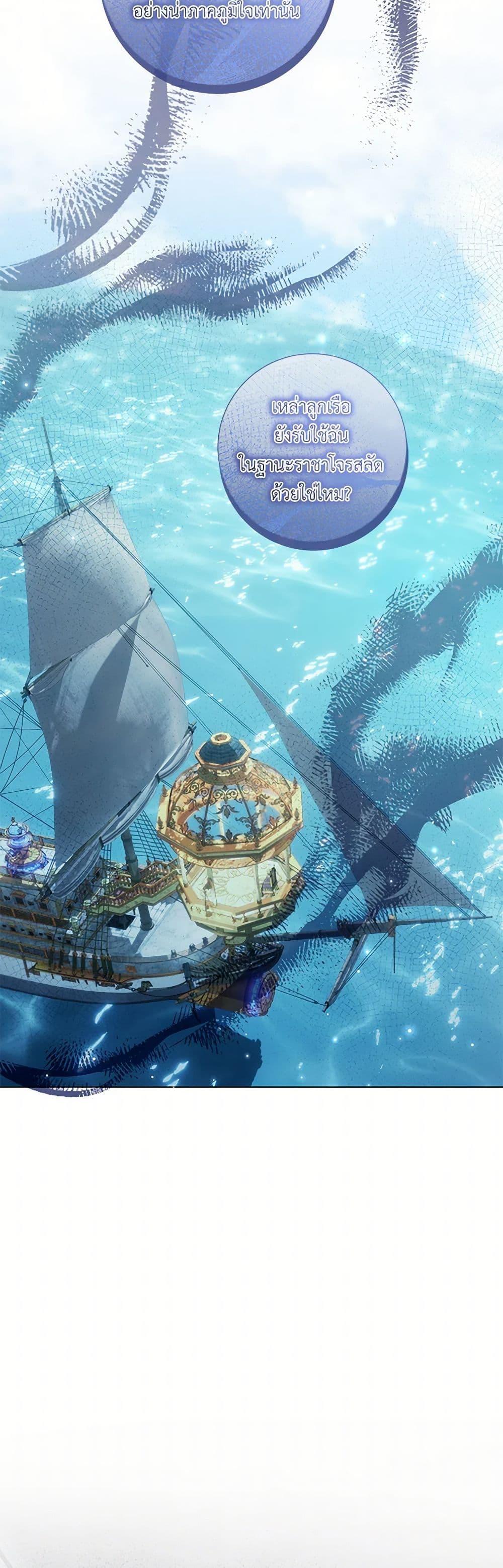 Manga-lc-com อ่านมังงะ อ่านการ์ตูน ออนไลน์ ฟรี Divorcing the Emperor ตอนที่ 1 2 3 4 5 6 7 8 9 10 11 12 13 14 ฟรี ไม่มีโฆษณา Manga-lc - อ่าน มังงะ อ่าน การ์ตูน ออนไลน์ อ่านมังงะ ฟรี