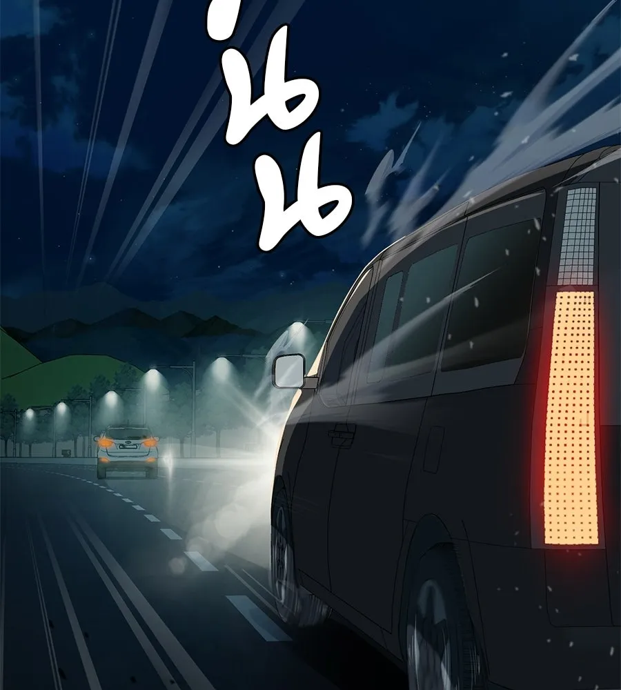 คอลเซ็นเตอร์เปลี่ยนชีวิต ตอนที่ 85 เส้นตาย รูปที่ 58