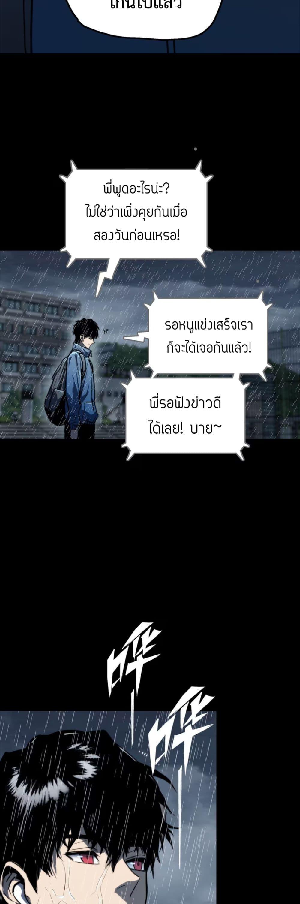 Manga-lc-com อ่านมังงะ อ่านการ์ตูน ออนไลน์ ฟรี The Glutton ตอนที่ 1 2 3 4 5 6 7 8 9 10 11 12 13 14 ฟรี ไม่มีโฆษณา Manga-lc - อ่าน มังงะ อ่าน การ์ตูน ออนไลน์ อ่านมังงะ ฟรี