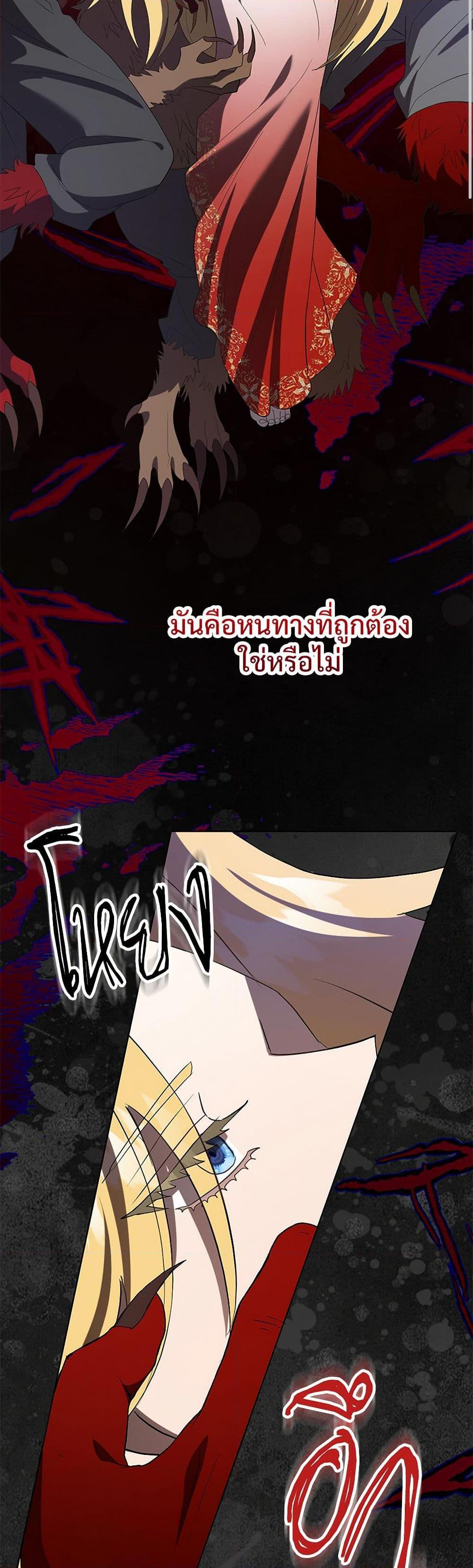 Manga-lc-com อ่านมังงะ อ่านการ์ตูน ออนไลน์ ฟรี Please Don’t Eat Me! ตอนที่ 1 2 3 4 5 6 7 8 9 10 11 12 13 14 ฟรี ไม่มีโฆษณา Manga-lc - อ่าน มังงะ อ่าน การ์ตูน ออนไลน์ อ่านมังงะ ฟรี