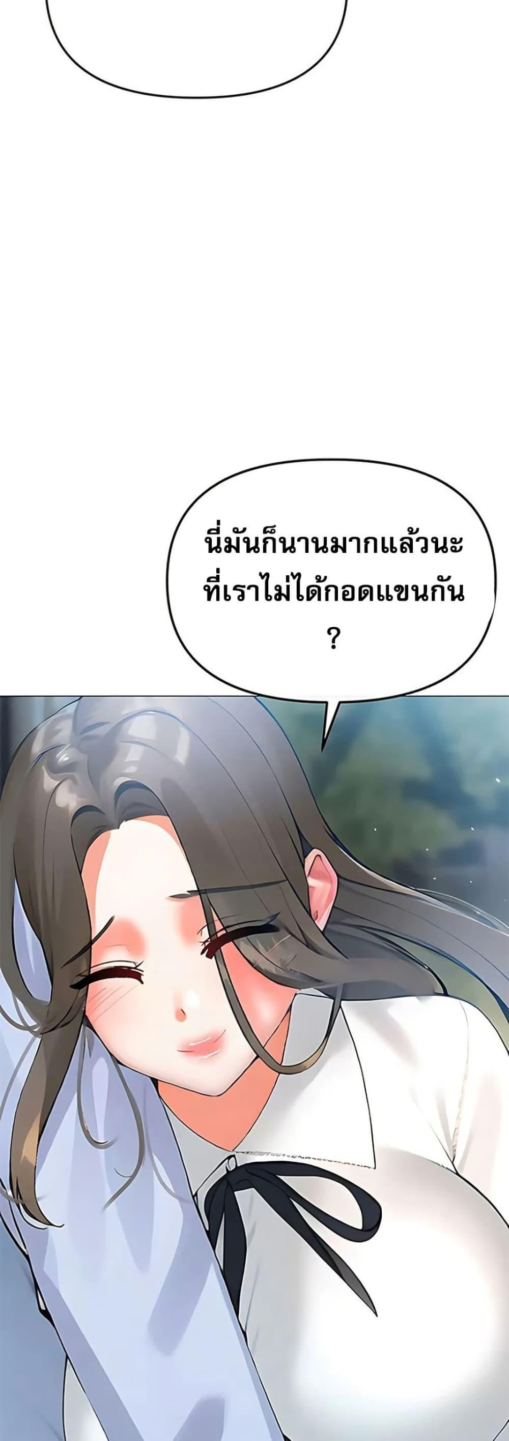 Doujin-Lc- อ่าน โดจิน มังฮวา เกาหลี ญี่ปุ่น จีน แปลไทย Troublesome Sister ตอนที่ 1 2 3 4 5 6 7 8 9 10 11 12 13 14 ฟรี ไม่มีโฆษณา อ่าน โดจิน Manhwa เกาหลี ญี่ปุ่น จีน เรามีครบ คัดมาให้เน้นๆ โดจิน 18+ รับประกันความฟินโดย  Doujin Lc