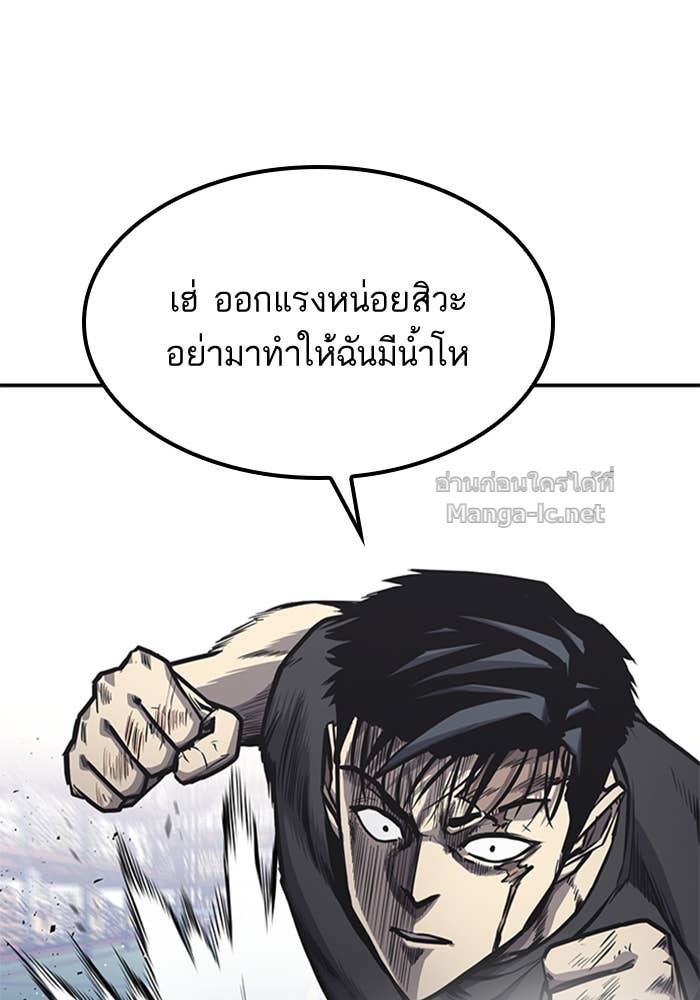 Doujin-Lc- อ่าน โดจิน มังฮวา เกาหลี ญี่ปุ่น จีน แปลไทย HECTOPASCAL ตอนที่ 1 2 3 4 5 6 7 8 9 10 11 12 13 14 ฟรี ไม่มีโฆษณา อ่าน โดจิน Manhwa เกาหลี ญี่ปุ่น จีน เรามีครบ คัดมาให้เน้นๆ โดจิน 18+ รับประกันความฟินโดย Doujin Lc