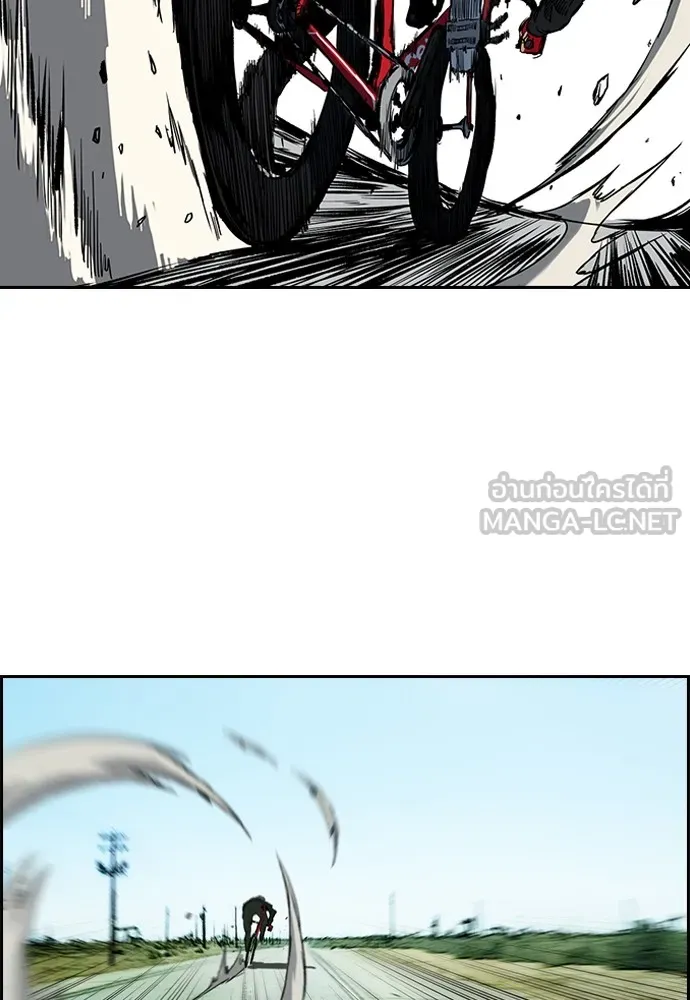 ปั่นสู้ฝันbrWind Breaker ตอนที่ 52 รูปที่ 36