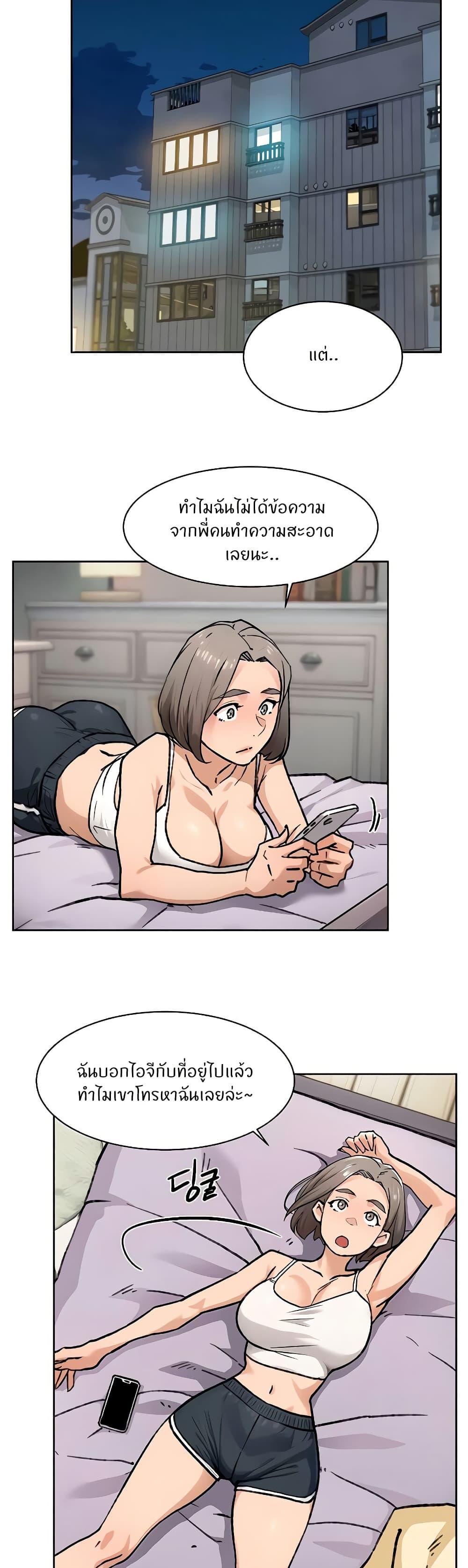Doujin-Lc- อ่าน โดจิน มังฮวา เกาหลี ญี่ปุ่น จีน แปลไทย Cleaning Service ตอนที่ 1 2 3 4 5 6 7 8 9 10 11 12 13 14 ฟรี ไม่มีโฆษณา อ่าน โดจิน Manhwa เกาหลี ญี่ปุ่น จีน เรามีครบ คัดมาให้เน้นๆ โดจิน 18+ รับประกันความฟินโดย  Doujin Lc