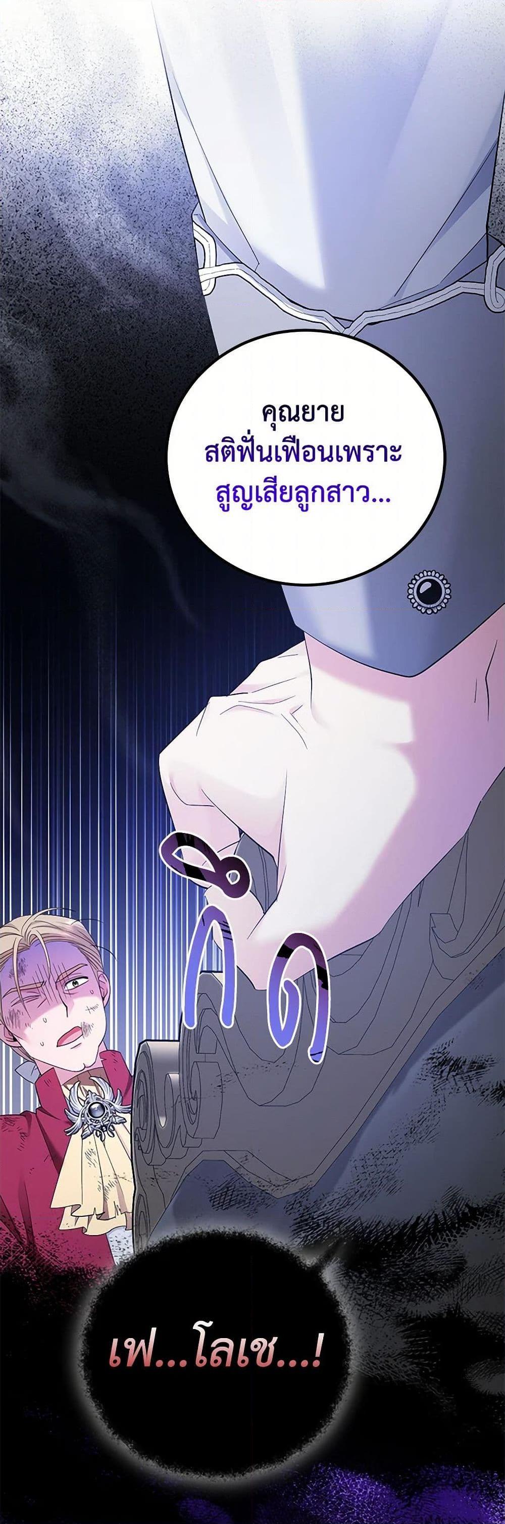 Manga-lc-com อ่านมังงะ อ่านการ์ตูน ออนไลน์ ฟรี The Hero’s Ready to Retire ตอนที่ 1 2 3 4 5 6 7 8 9 10 11 12 13 14 ฟรี ไม่มีโฆษณา Manga-lc - อ่าน มังงะ อ่าน การ์ตูน ออนไลน์ อ่านมังงะ ฟรี