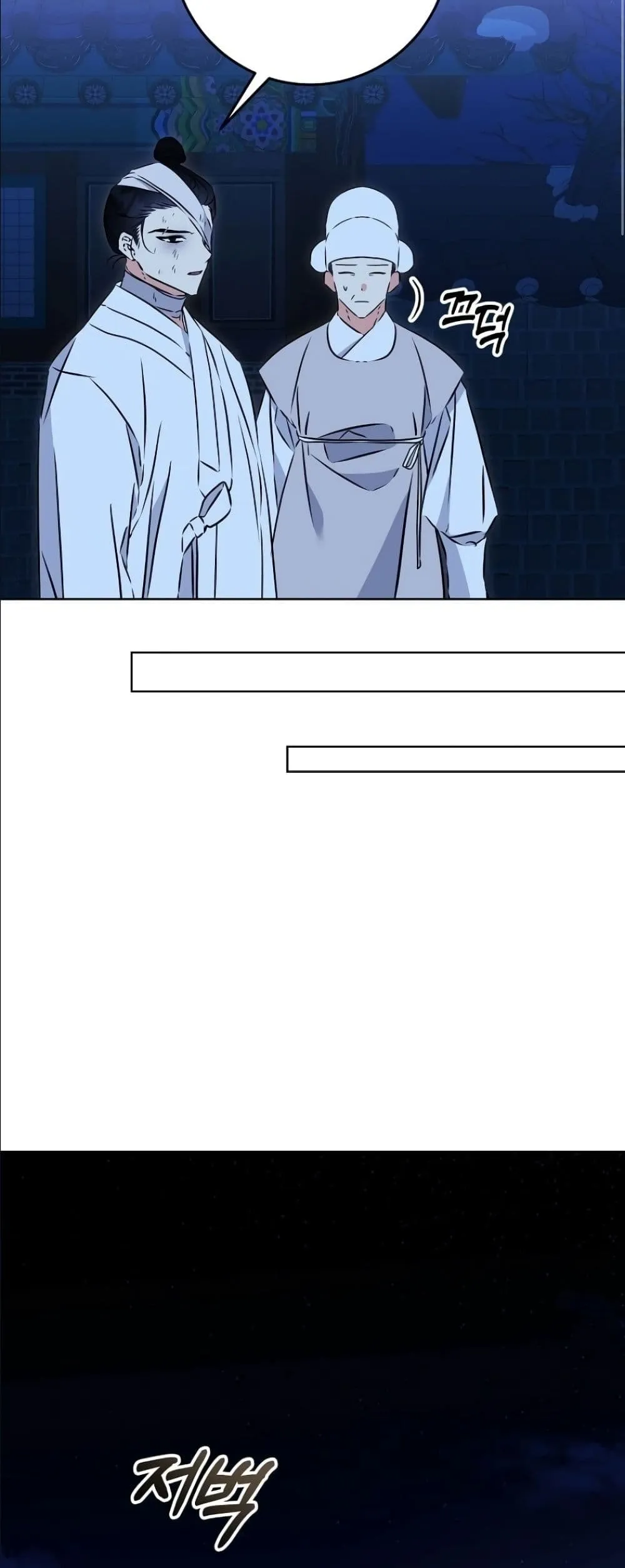 Manga-lc-com อ่านมังงะ อ่านการ์ตูน ออนไลน์ ฟรี The Princess’s Guide to a Perfect Life ตอนที่ 1 2 3 4 5 6 7 8 9 10 11 12 13 14 ฟรี ไม่มีโฆษณา Manga-lc - อ่าน มังงะ อ่าน การ์ตูน ออนไลน์ อ่านมังงะ ฟรี
