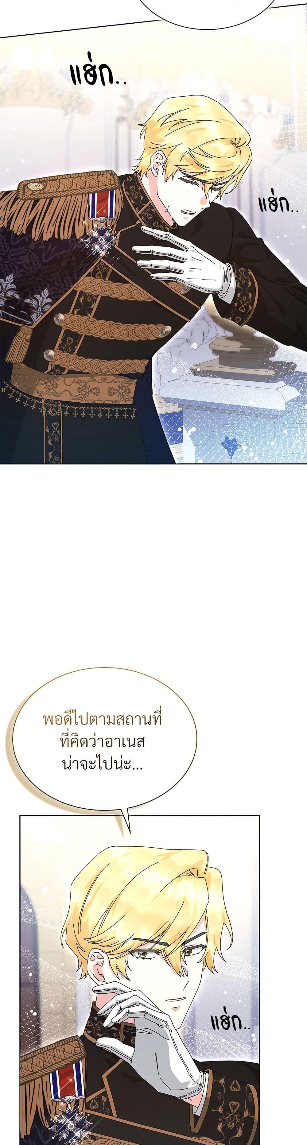 Manga-lc-com อ่านมังงะ อ่านการ์ตูน ออนไลน์ ฟรี The Return of the Ex-Wife ตอนที่ 1 2 3 4 5 6 7 8 9 10 11 12 13 14 ฟรี ไม่มีโฆษณา Manga-lc - อ่าน มังงะ อ่าน การ์ตูน ออนไลน์ อ่านมังงะ ฟรี