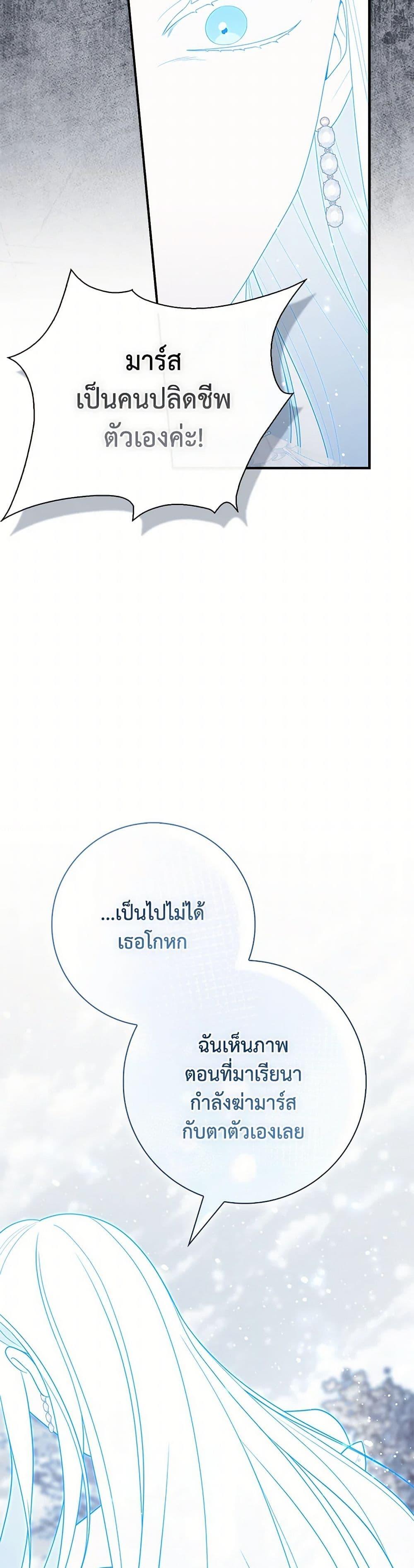 Manga-lc-com อ่านมังงะ อ่านการ์ตูน ออนไลน์ ฟรี Fortune-Telling Lady ตอนที่ 1 2 3 4 5 6 7 8 9 10 11 12 13 14 ฟรี ไม่มีโฆษณา Manga-lc - อ่าน มังงะ อ่าน การ์ตูน ออนไลน์ อ่านมังงะ ฟรี