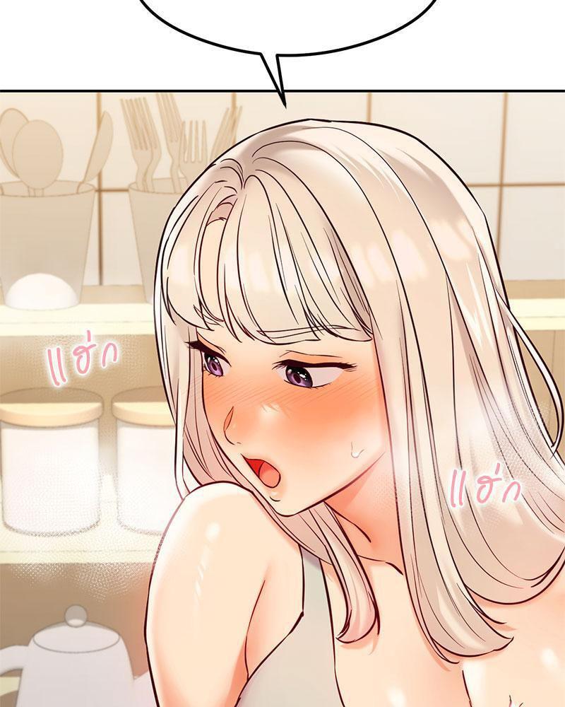 Doujin-Lc- อ่าน โดจิน มังฮวา เกาหลี ญี่ปุ่น จีน แปลไทย The Massage Club ตอนที่ 1 2 3 4 5 6 7 8 9 10 11 12 13 14 ฟรี ไม่มีโฆษณา อ่าน โดจิน Manhwa เกาหลี ญี่ปุ่น จีน เรามีครบ คัดมาให้เน้นๆ โดจิน 18+ รับประกันความฟินโดย  Doujin Lc