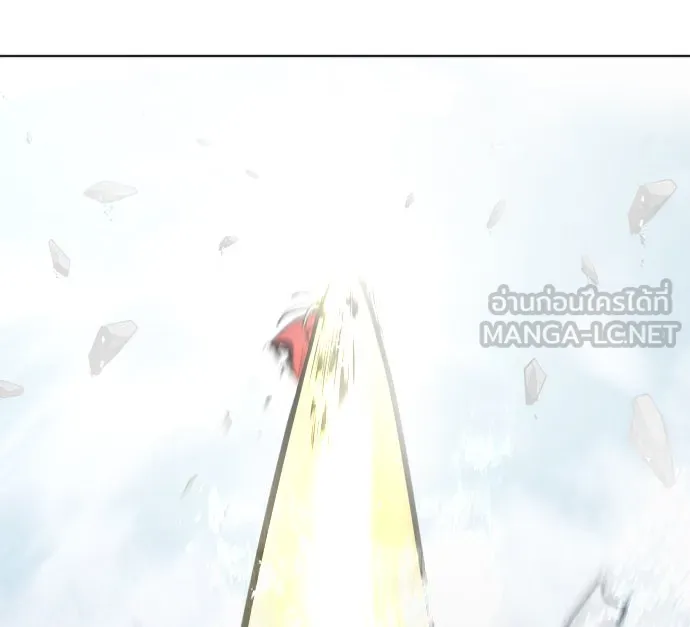 ยุคแห่งยอดมนุษย์ ตอนที่ 78 รูปที่ 63