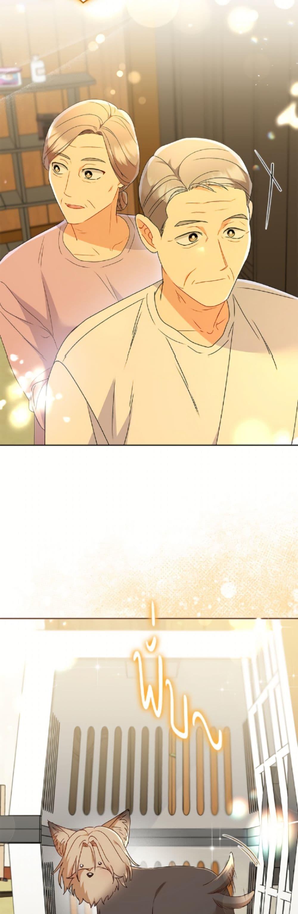 Manga-lc-com อ่านมังงะ อ่านการ์ตูน ออนไลน์ ฟรี Hello! Veterinarian! ตอนที่ 1 2 3 4 5 6 7 8 9 10 11 12 13 14 ฟรี ไม่มีโฆษณา Manga-lc - อ่าน มังงะ อ่าน การ์ตูน ออนไลน์ อ่านมังงะ ฟรี