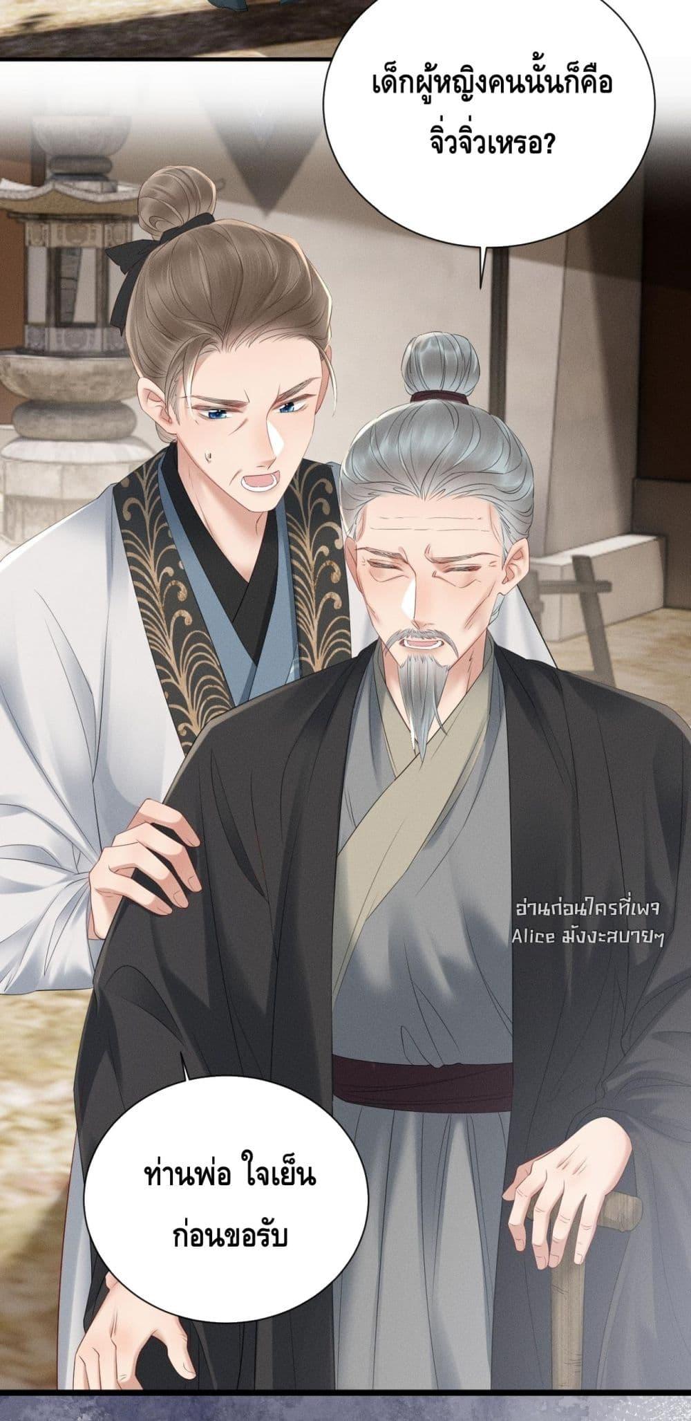 Manga-lc-com อ่านมังงะ อ่านการ์ตูน ออนไลน์ ฟรี เสียงหัวใจของเธ ตอนที่ 1 2 3 4 5 6 7 8 9 10 11 12 13 14 ฟรี ไม่มีโฆษณา Manga-lc - อ่าน มังงะ อ่าน การ์ตูน ออนไลน์ อ่านมังงะ ฟรี