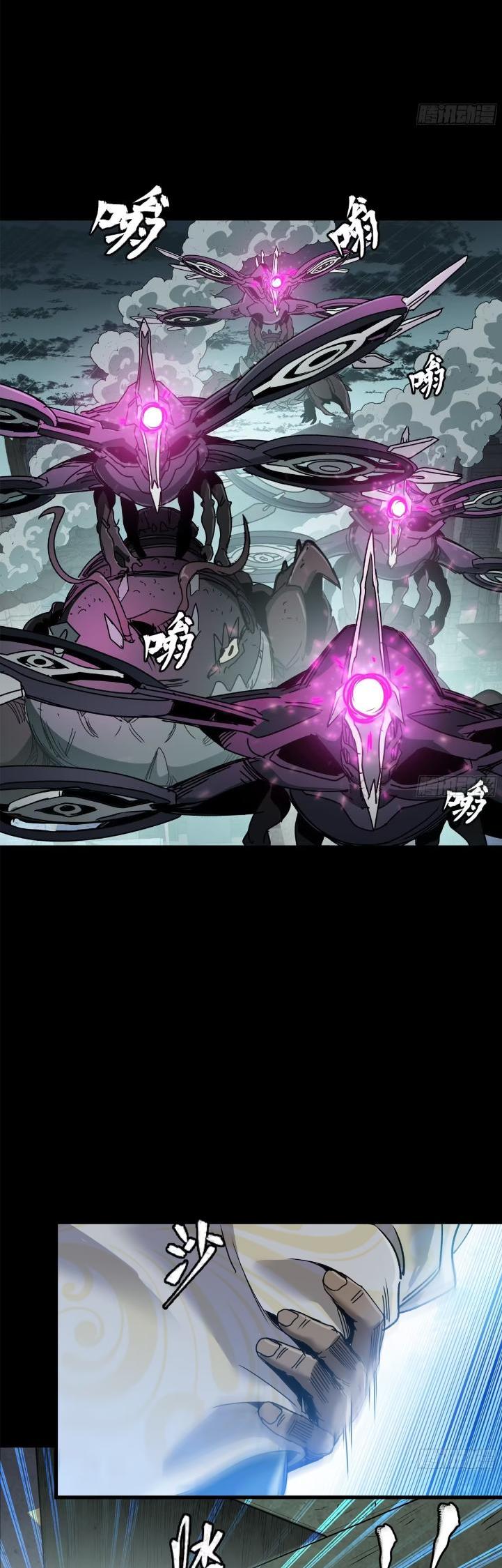 Manga-lc-com อ่านมังงะ อ่านการ์ตูน ออนไลน์ ฟรี Legend of Star General ตอนที่ 1 2 3 4 5 6 7 8 9 10 11 12 13 14 ฟรี ไม่มีโฆษณา Manga-lc - อ่าน มังงะ อ่าน การ์ตูน ออนไลน์ อ่านมังงะ ฟรี